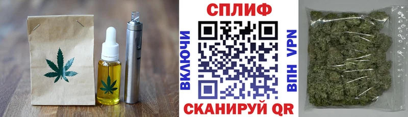 купить наркотик  Горнозаводск  Печенье с ТГК марихуана 
