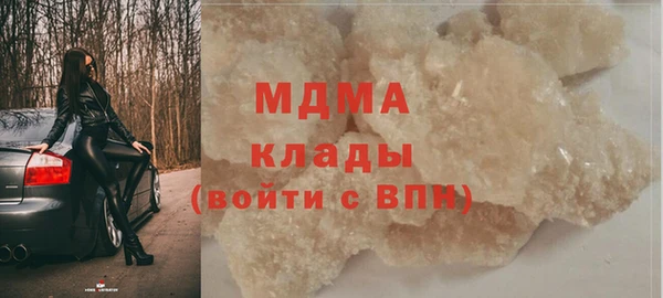 меф VHQ Балабаново