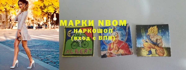 дистиллят марихуана Баксан
