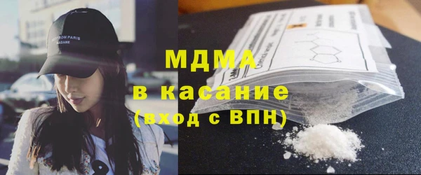 прущий лед Балахна