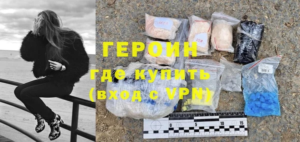 дистиллят марихуана Баксан