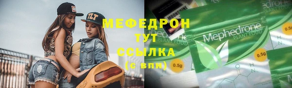 дистиллят марихуана Баксан