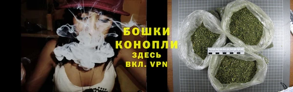 прущий лед Балахна