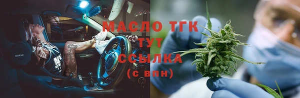 меф VHQ Балабаново