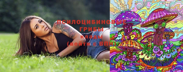 меф VHQ Балабаново