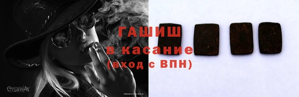 меф VHQ Балабаново
