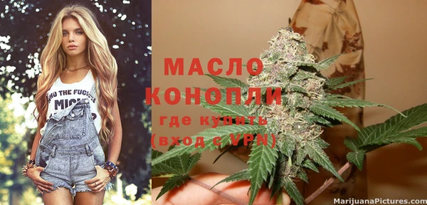 меф VHQ Балабаново