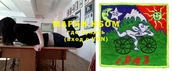 меф VHQ Балабаново