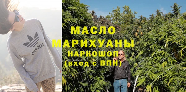 меф VHQ Балабаново
