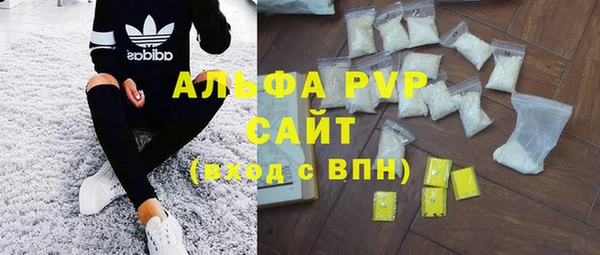 дистиллят марихуана Баксан
