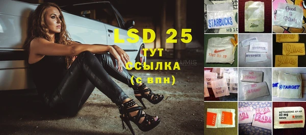 дистиллят марихуана Баксан