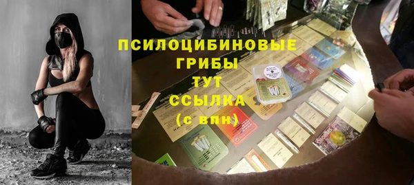 меф VHQ Балабаново