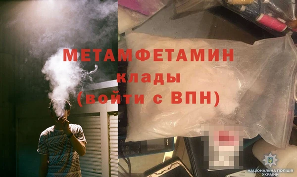 дистиллят марихуана Баксан