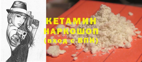 меф VHQ Балабаново