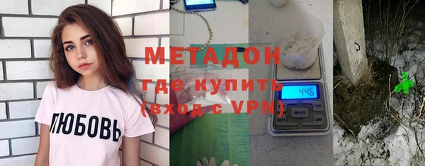 меф VHQ Балабаново
