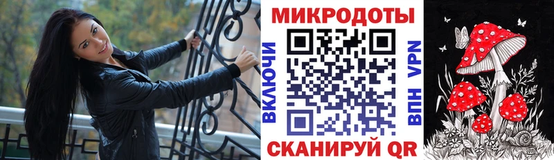 Галлюциногенные грибы ЛСД  Горнозаводск 